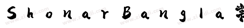 Shonar Bangla 常规字体转换